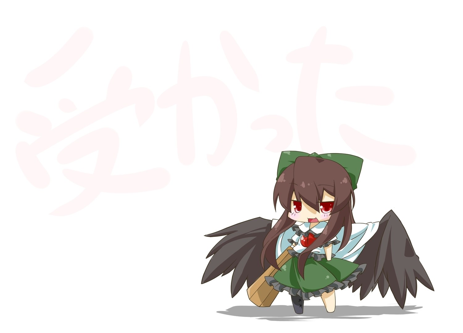 Chibi character with wings