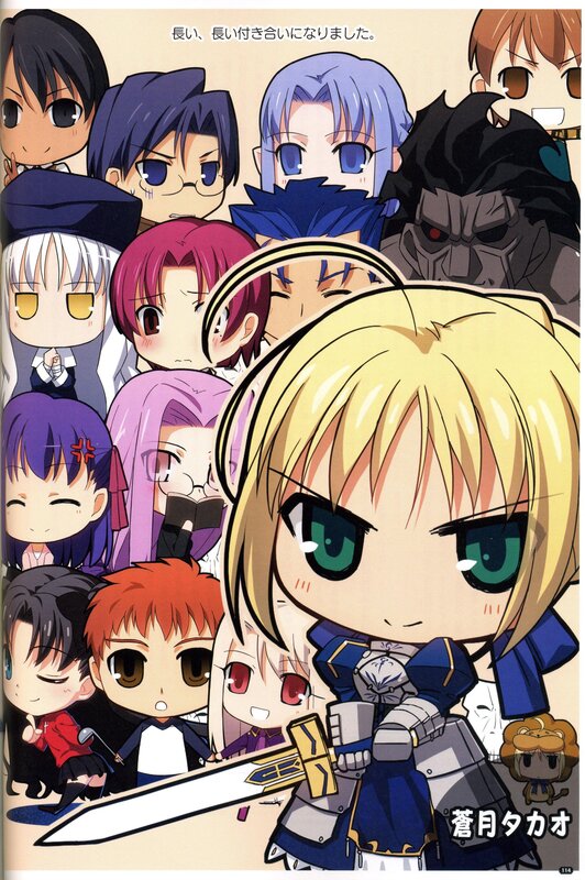 Chibi characters from a fantasy series