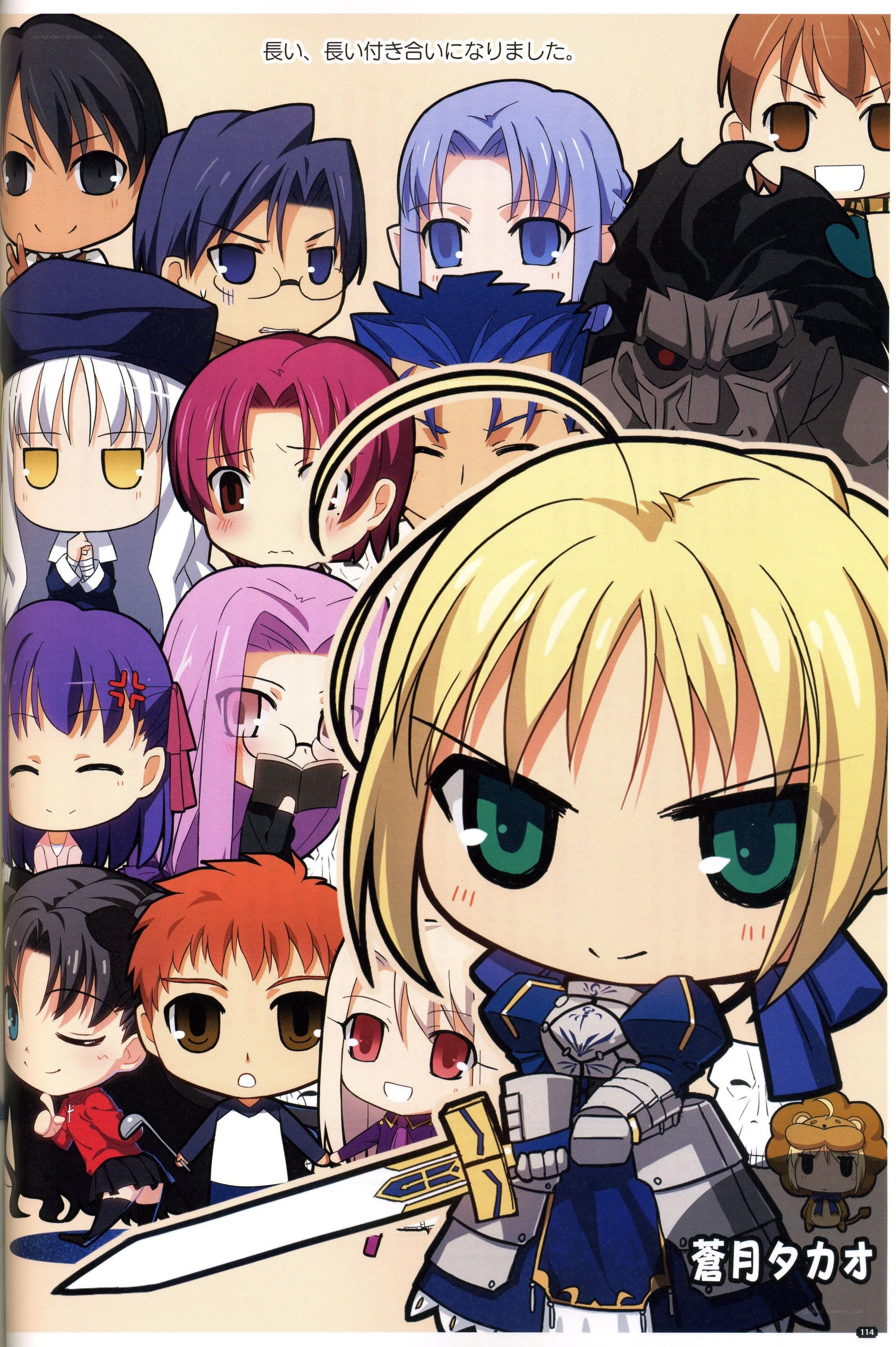 Chibi characters from a fantasy series