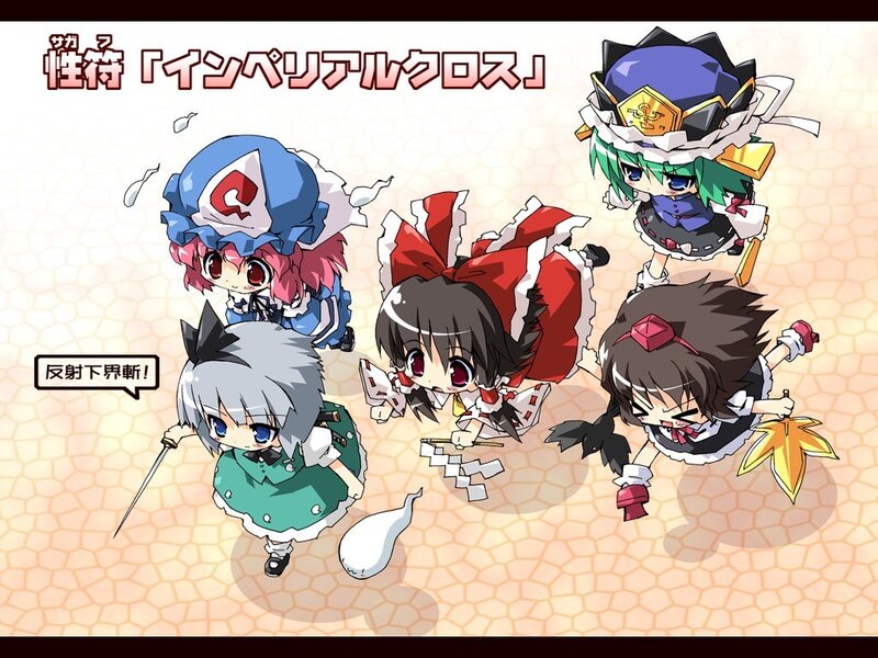 Chibi characters from a game