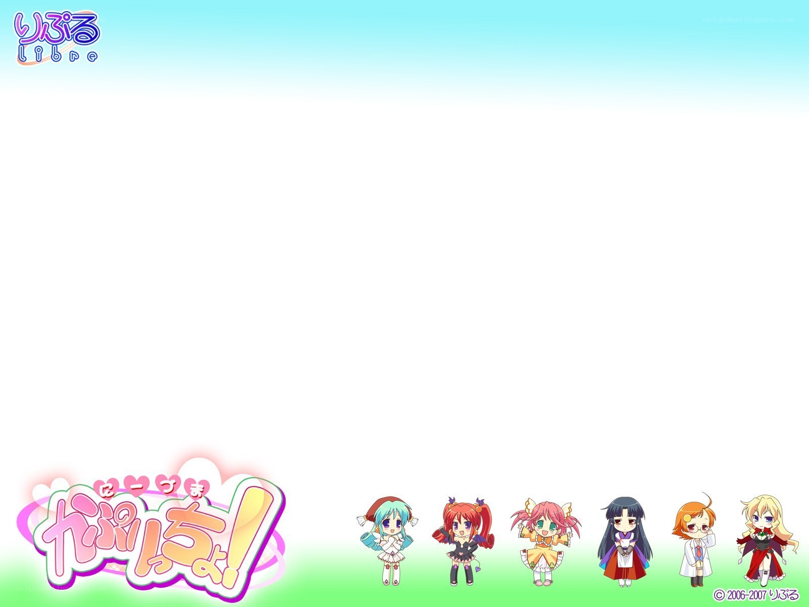 Chibi characters from a Japanese anime