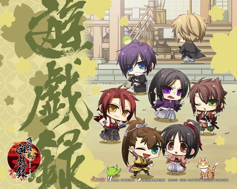 Chibi characters from a Japanese game