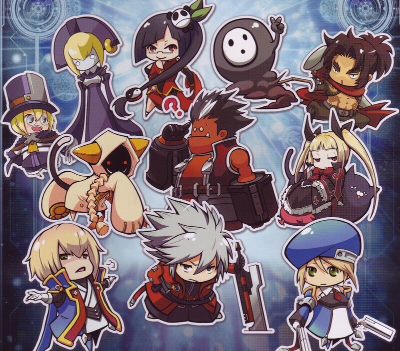 Chibi characters from a video game