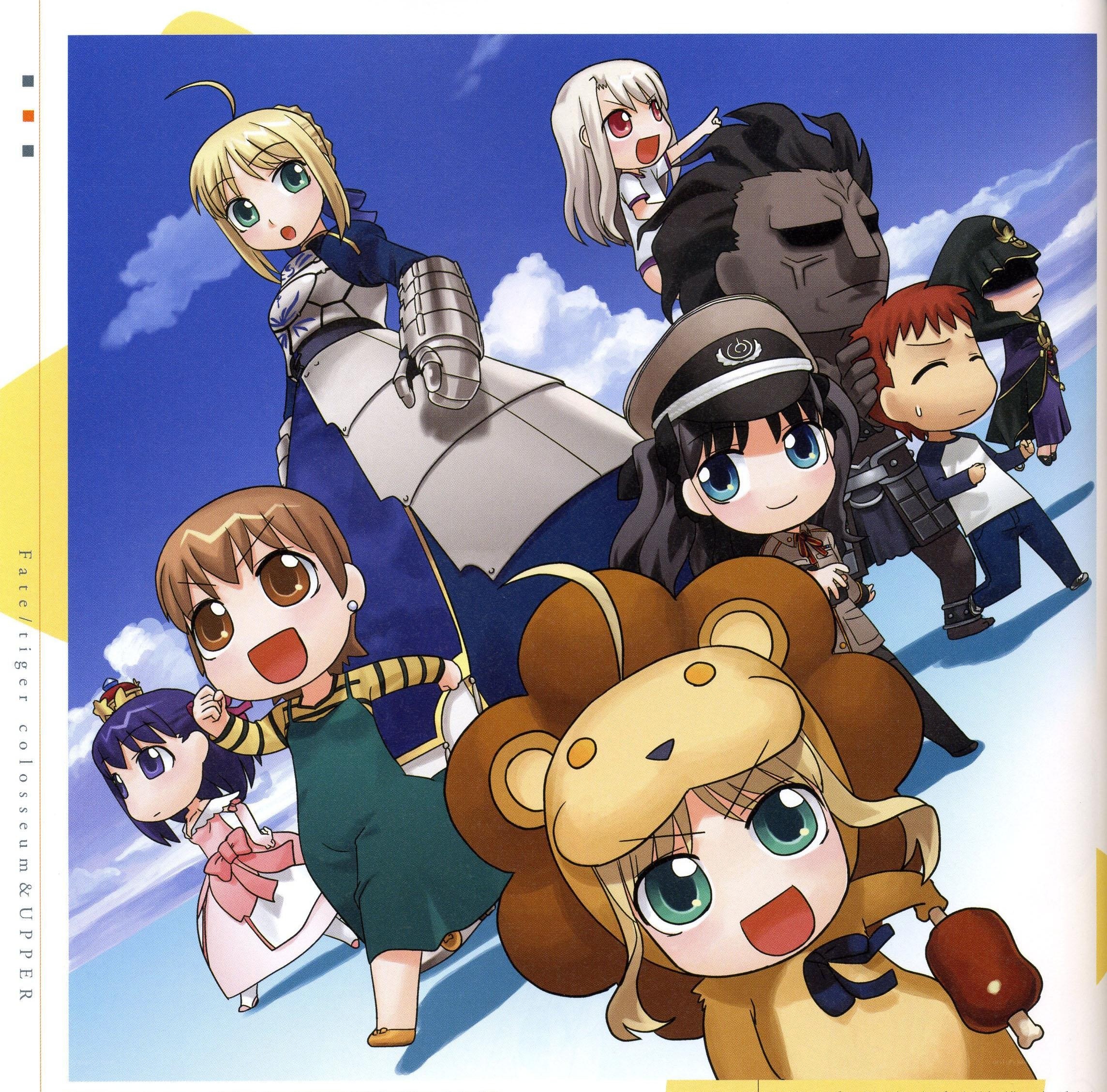 Chibi characters from Fate series