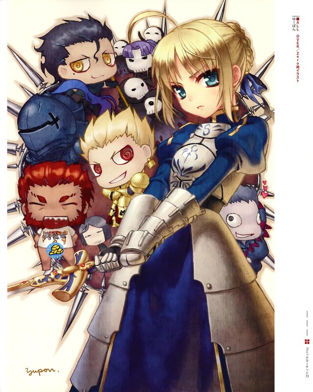 Chibi characters from Fate/Zero