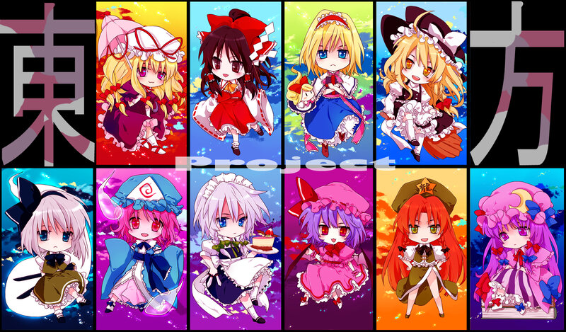 Chibi characters from Touhou Project