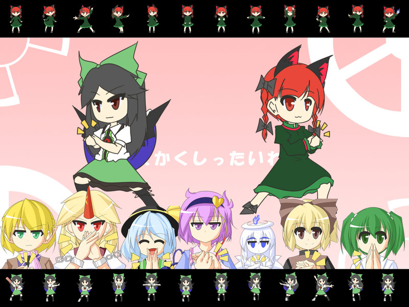 Chibi characters from Touhou Project