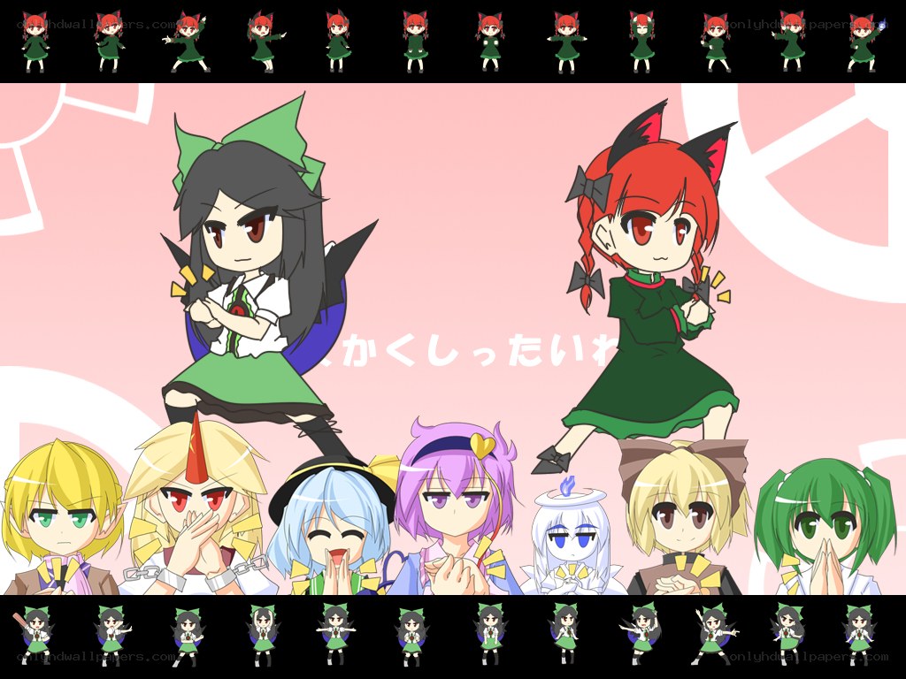 Chibi characters from Touhou Project