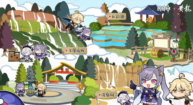 Chibi Characters in a Landscape