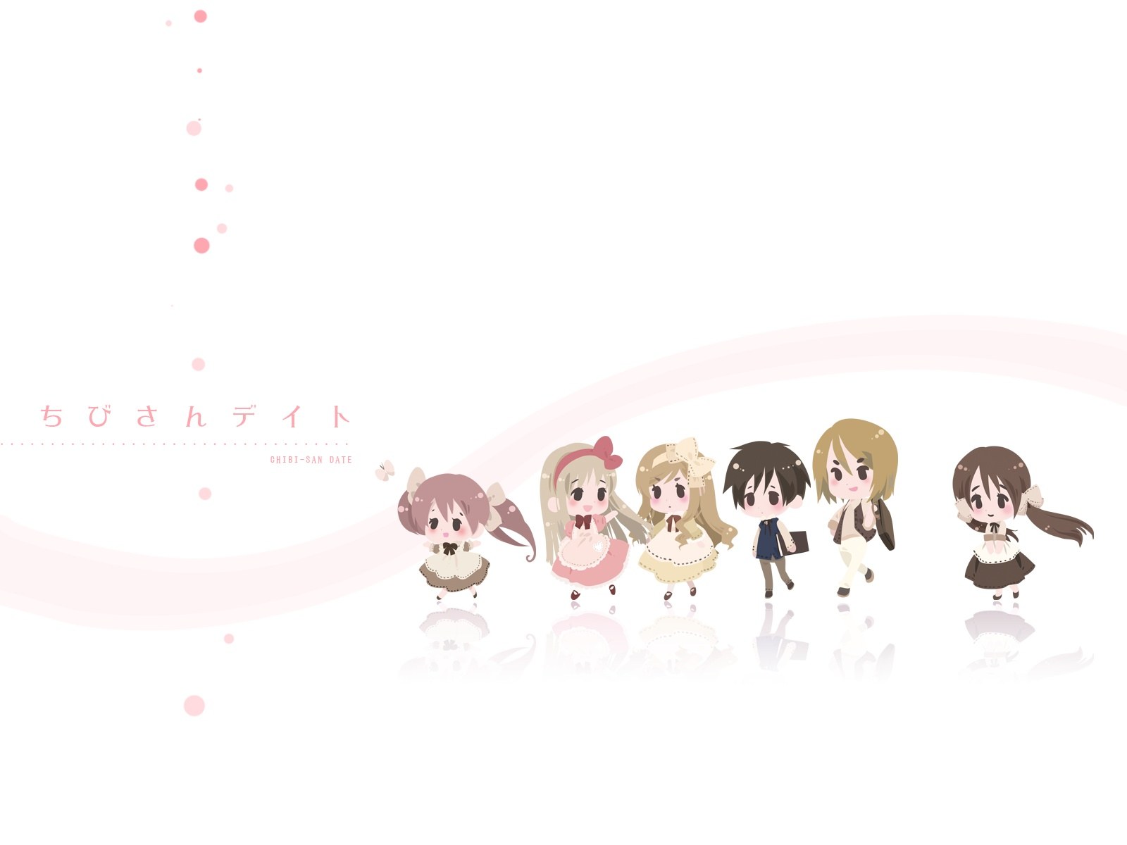 Chibi characters in a line