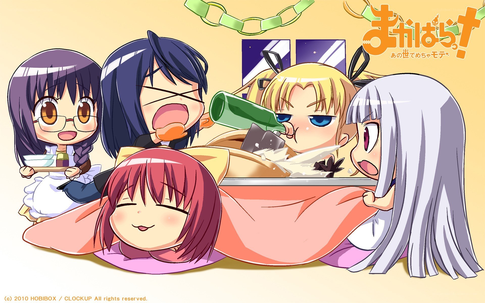 Chibi characters in a playful scene