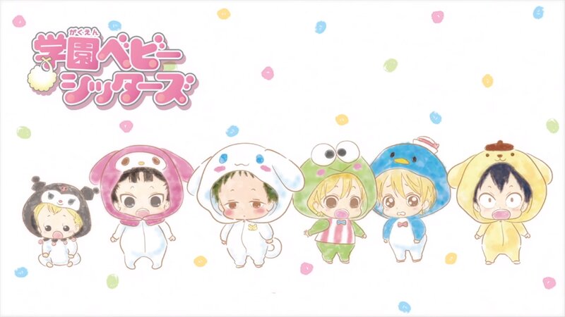 Chibi Characters in Animal Costumes — White