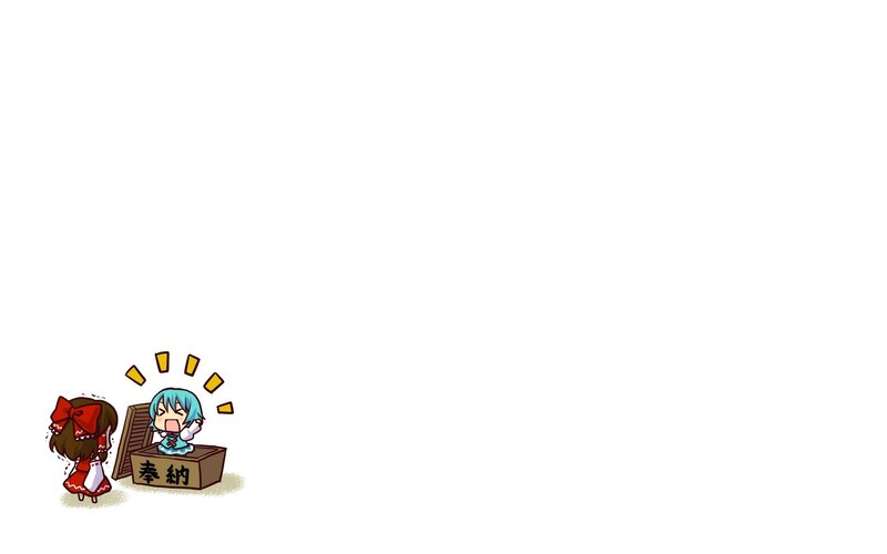 Chibi Characters in Box