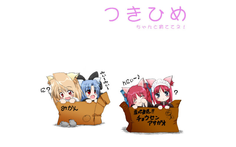 Chibi characters in boxes