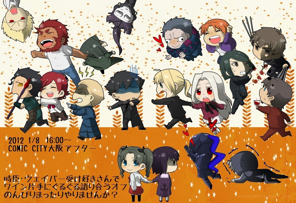 Chibi characters in chaotic scene