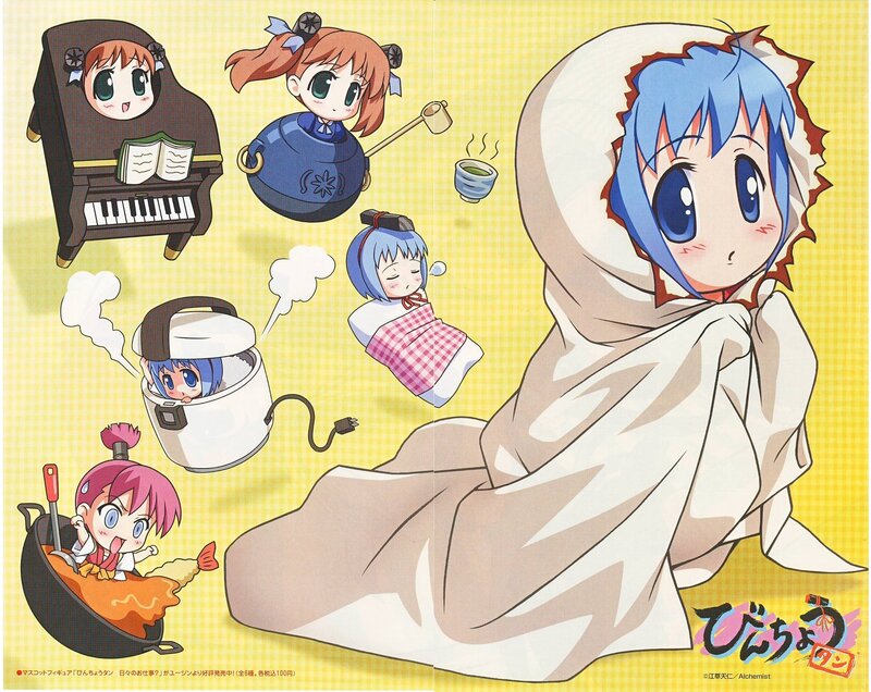 Chibi characters in various activities