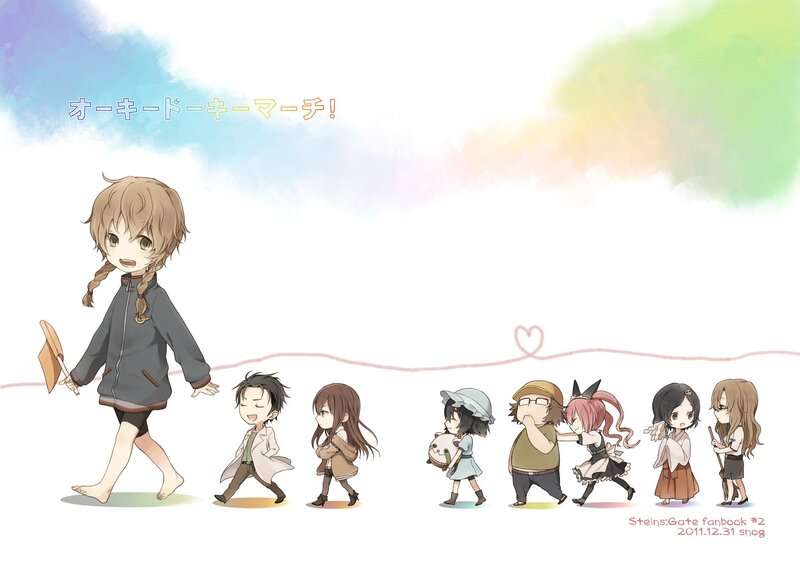 Chibi Characters Marching — White