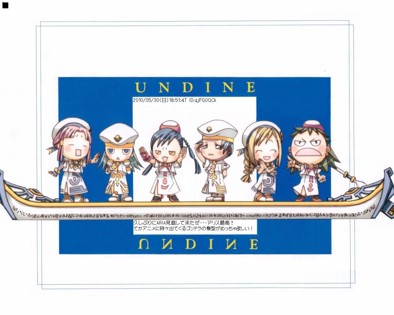 Chibi characters on a boat