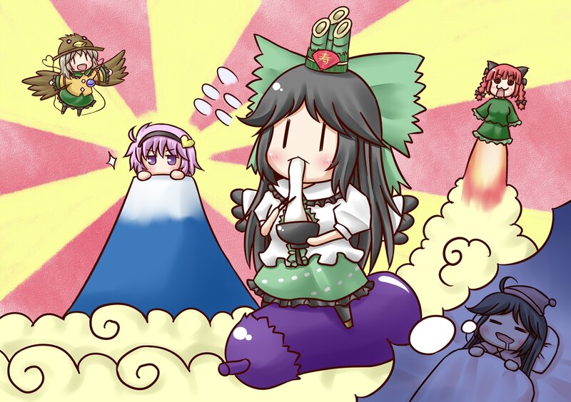Chibi characters on a cloud