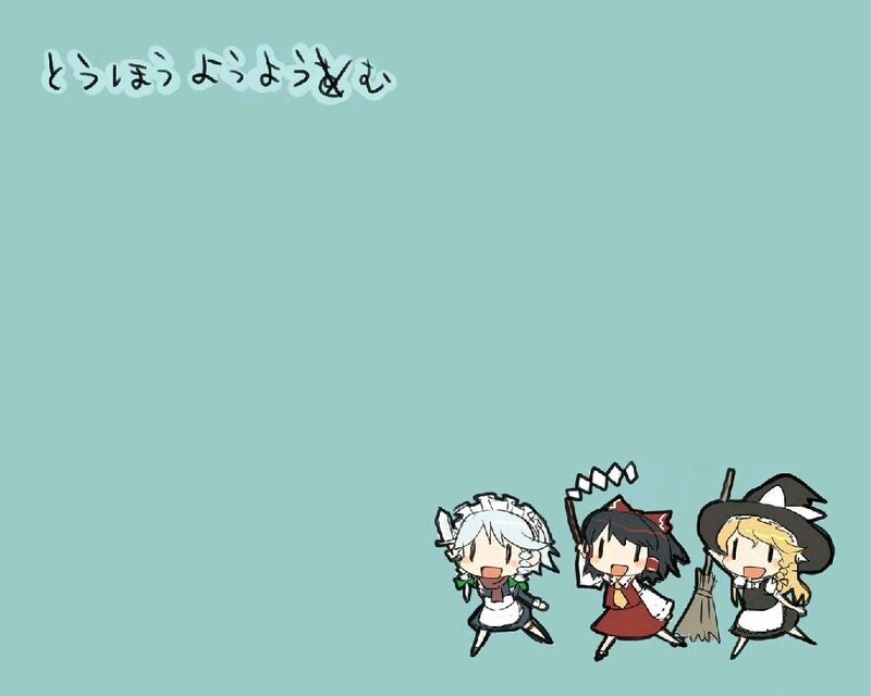 Chibi characters running