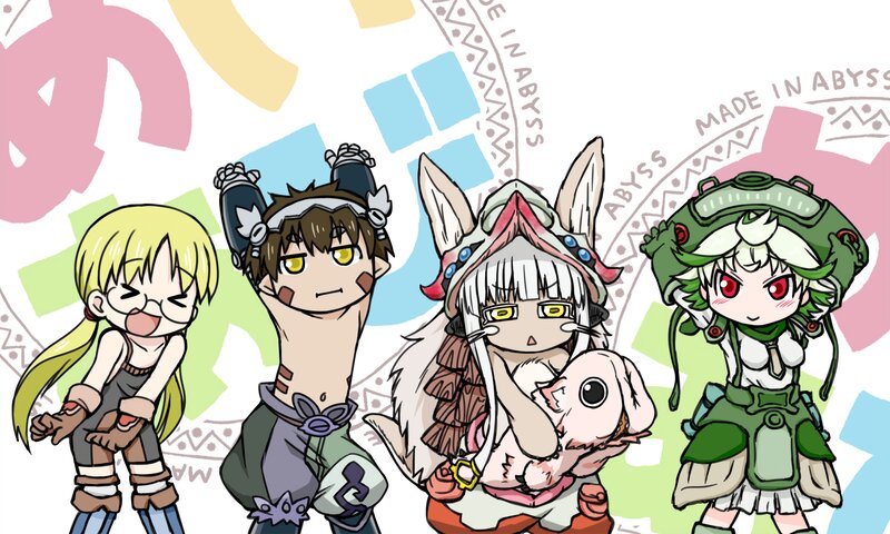 Chibi Characters Standing — White