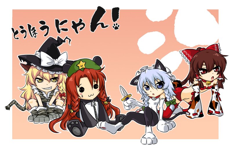 Chibi characters with animal ears