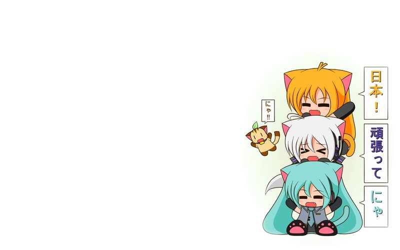 Chibi characters with cat ears