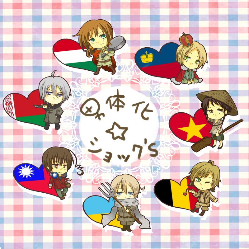 Chibi characters with flags