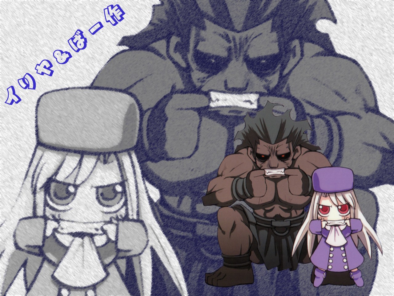 Chibi characters with giant figure