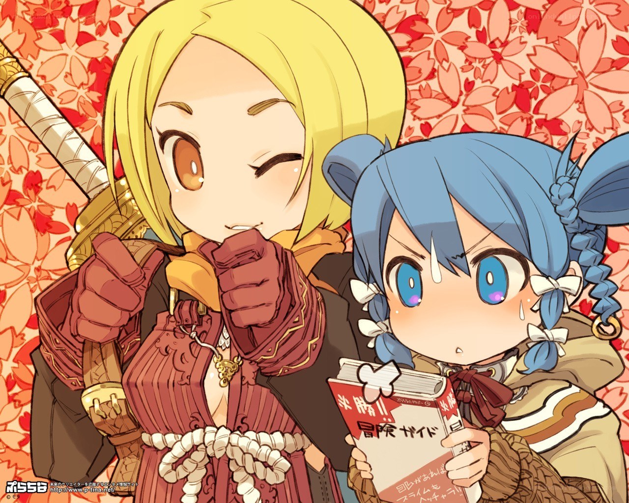 Chibi characters with sword and book