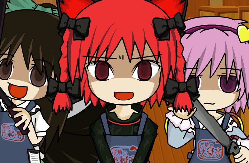 Chibi characters with swords