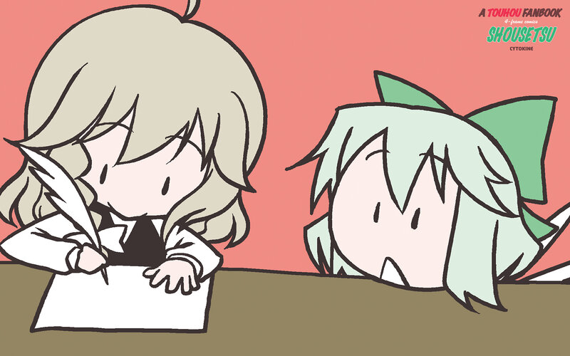 Chibi Characters Writing