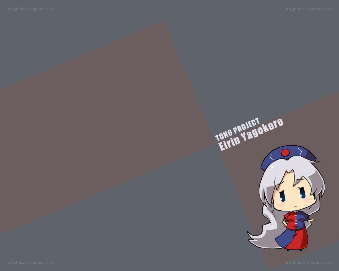Chibi Eirin Yagokoro