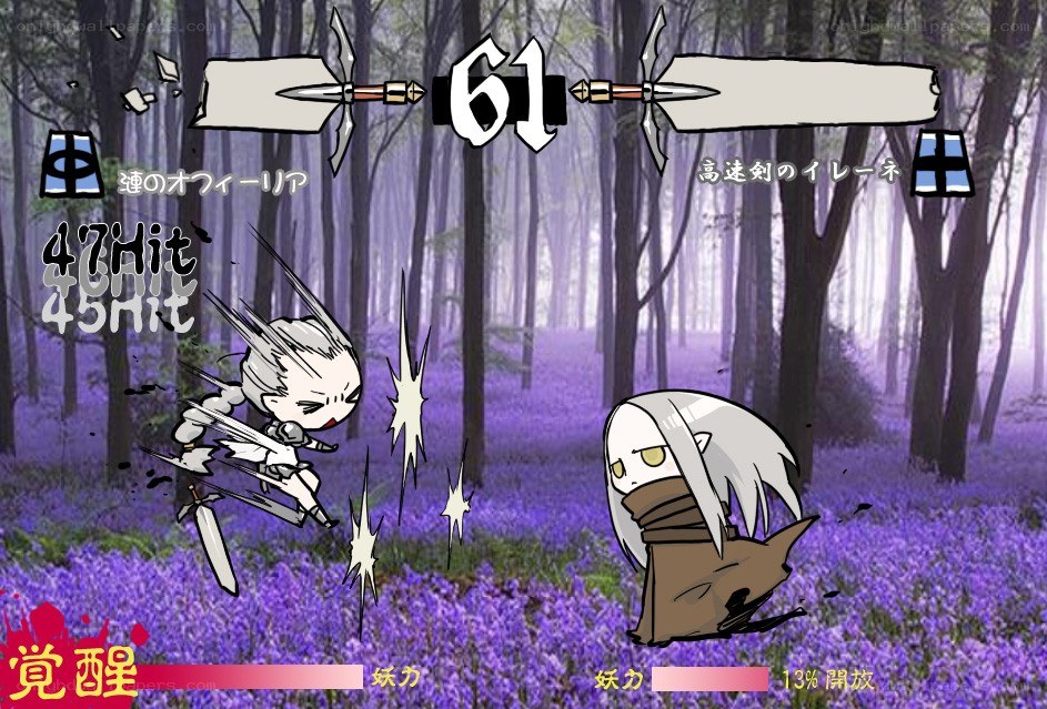 Chibi fighters in purple forest