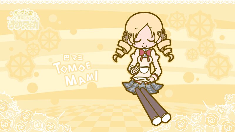 Chibi Girl Holding Cup — Yellow