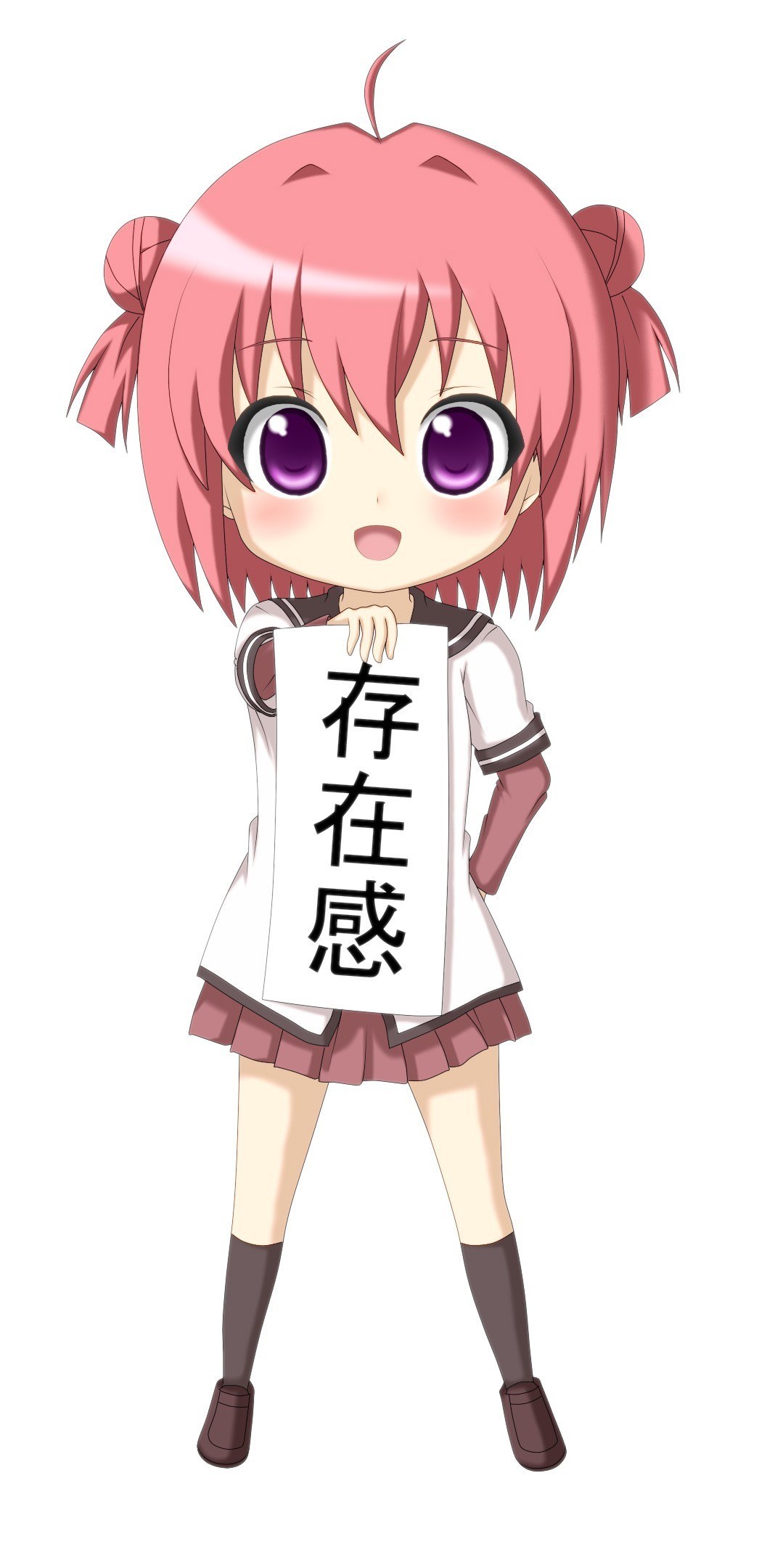 chibi girl holding sign