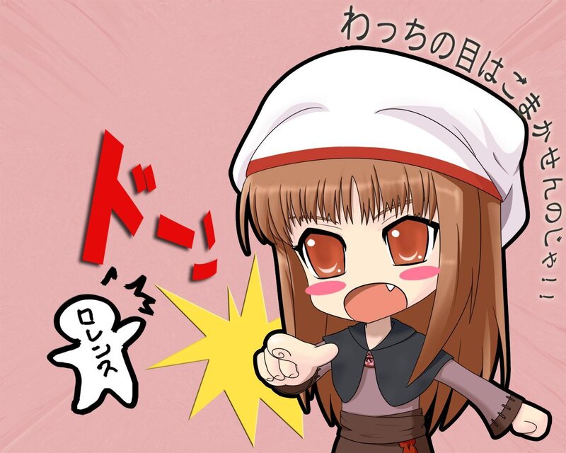 Chibi Girl in Chef Hat