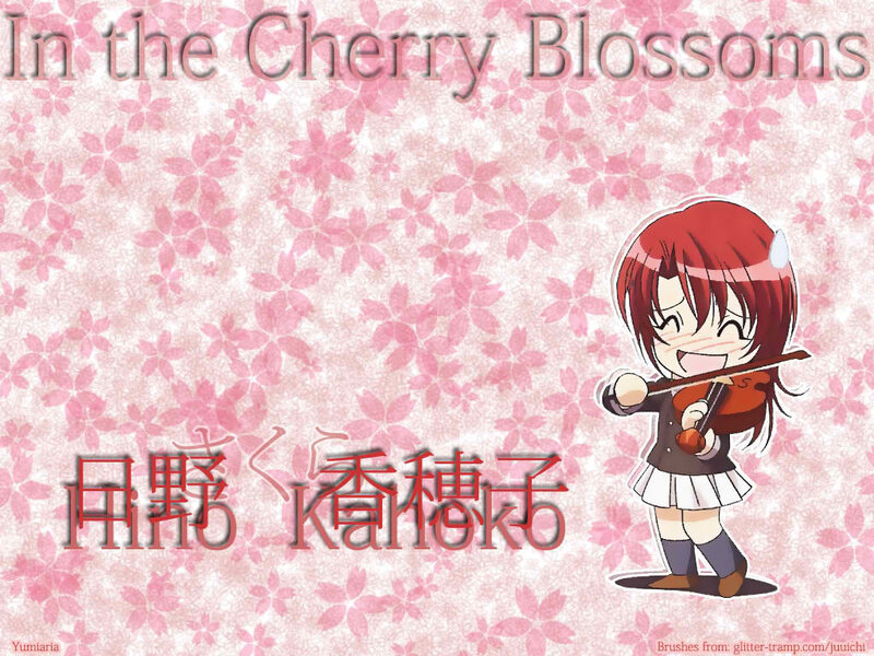 Chibi Girl Playing Violin