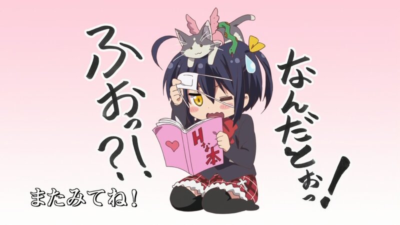 Chibi Girl Reading Book