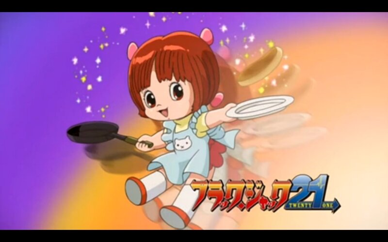 Chibi Girl with Pan
