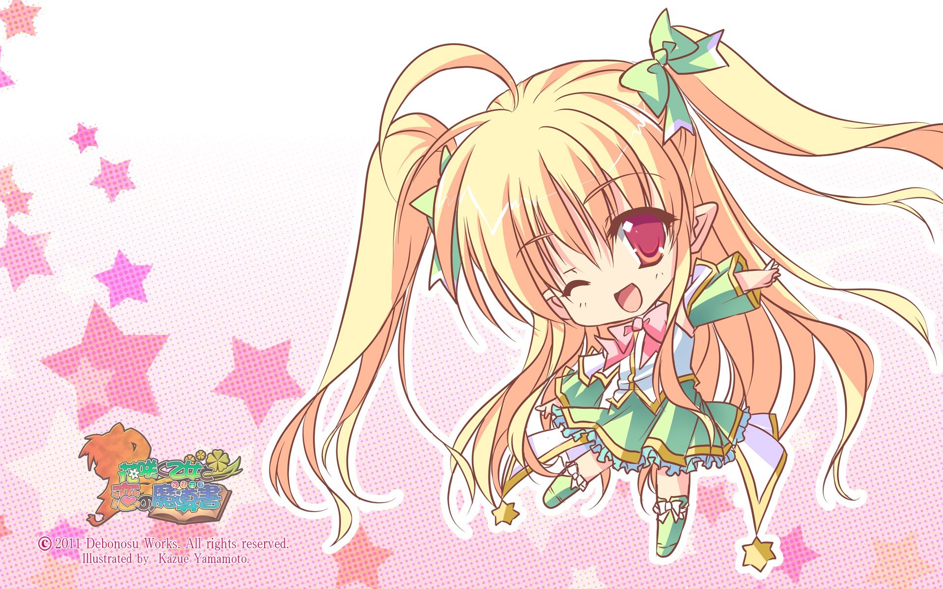 Chibi girl with star background