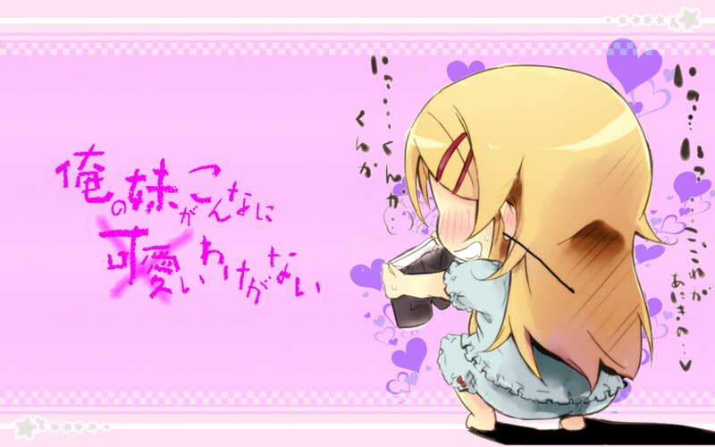 Chibi girl with text