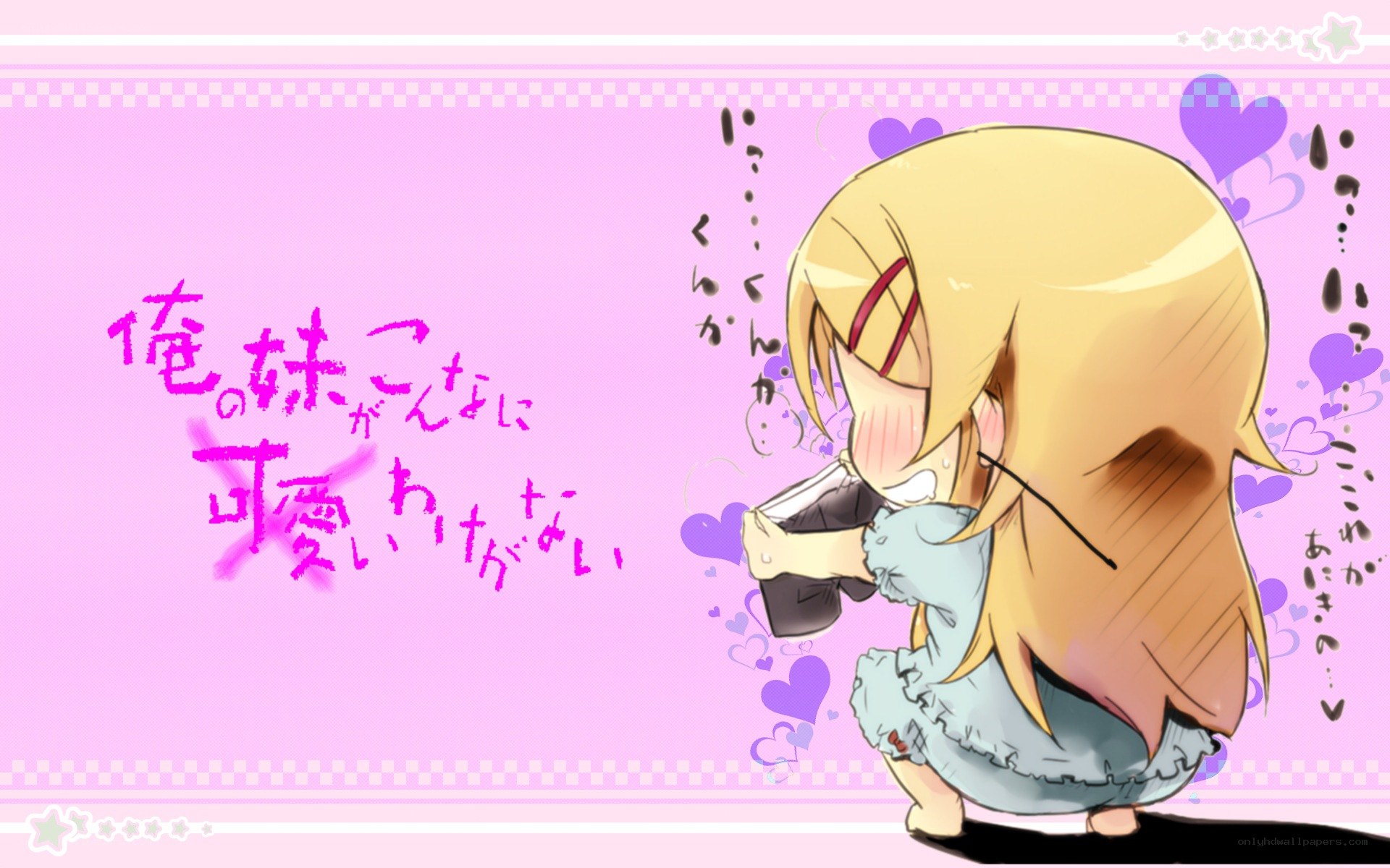 Chibi girl with text
