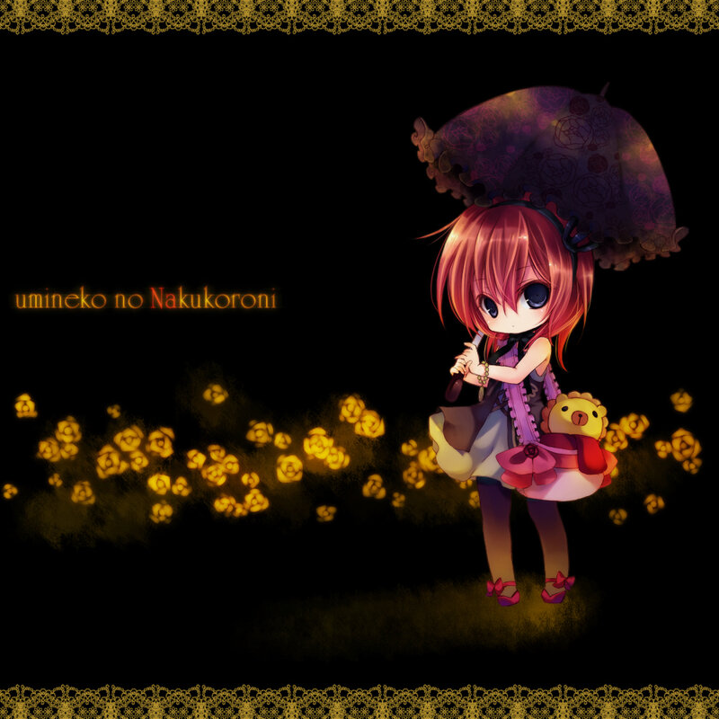 Chibi Girl with Umbrella — Black, Dark