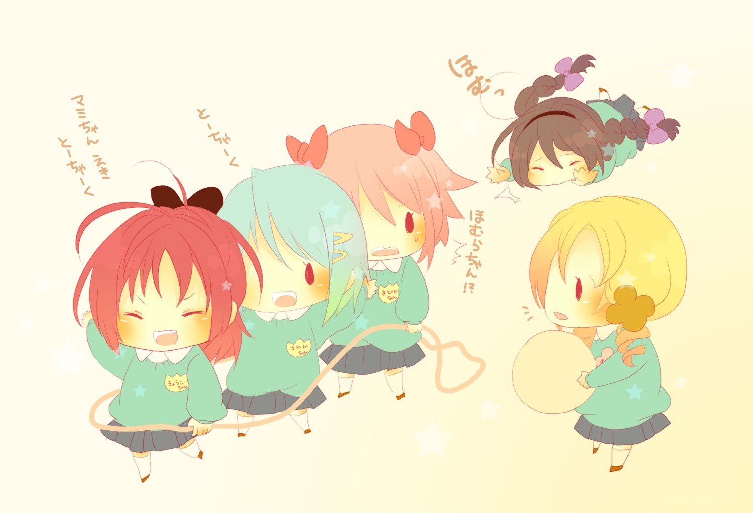 Chibi girls playing jump rope