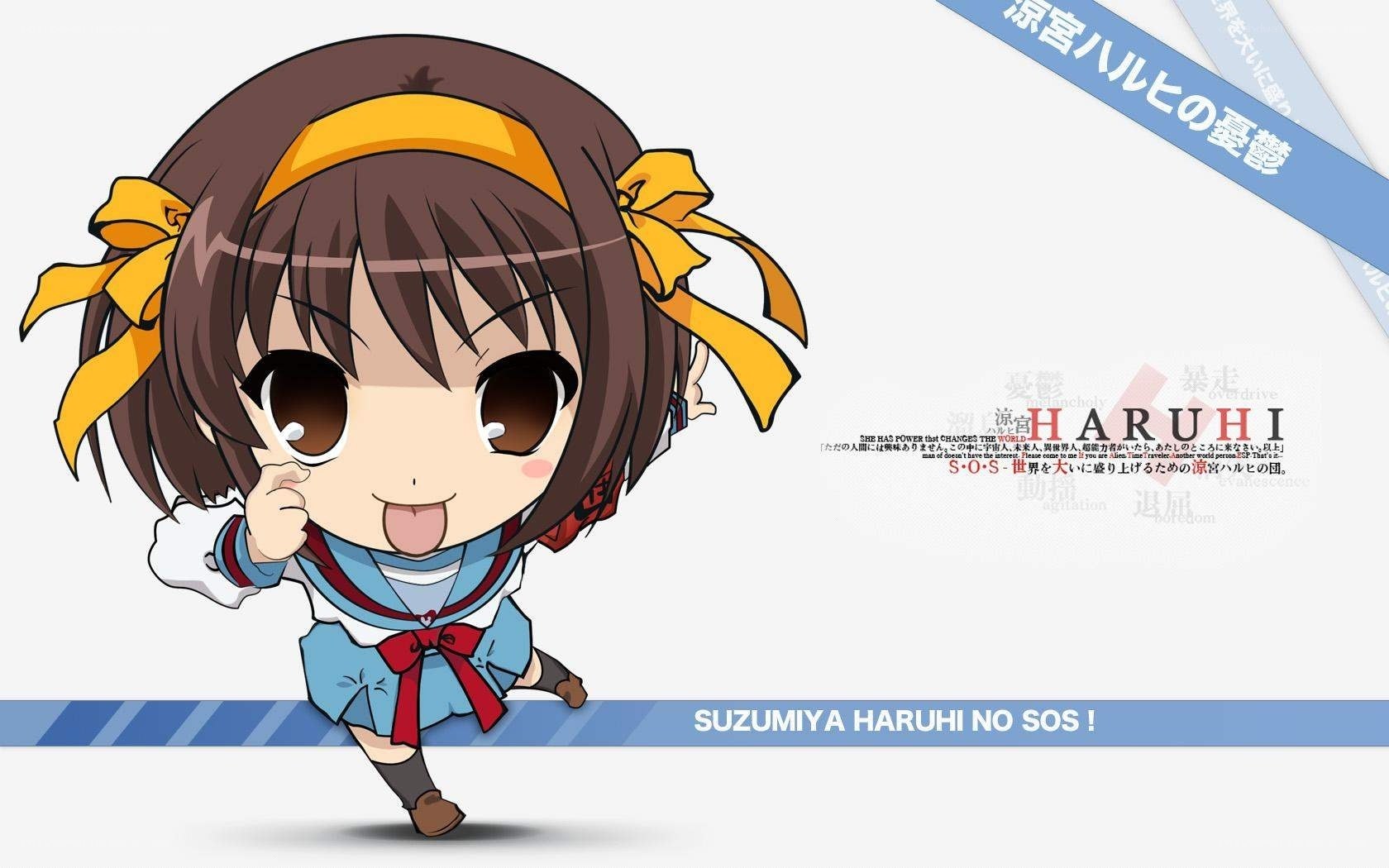 Chibi Haruhi Suzumiya