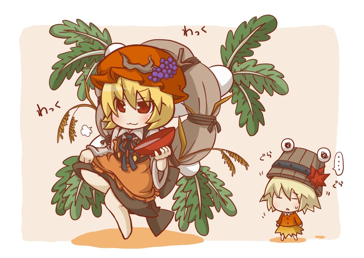 chibi harvest festival