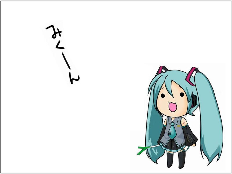 Chibi Hatsune Miku character