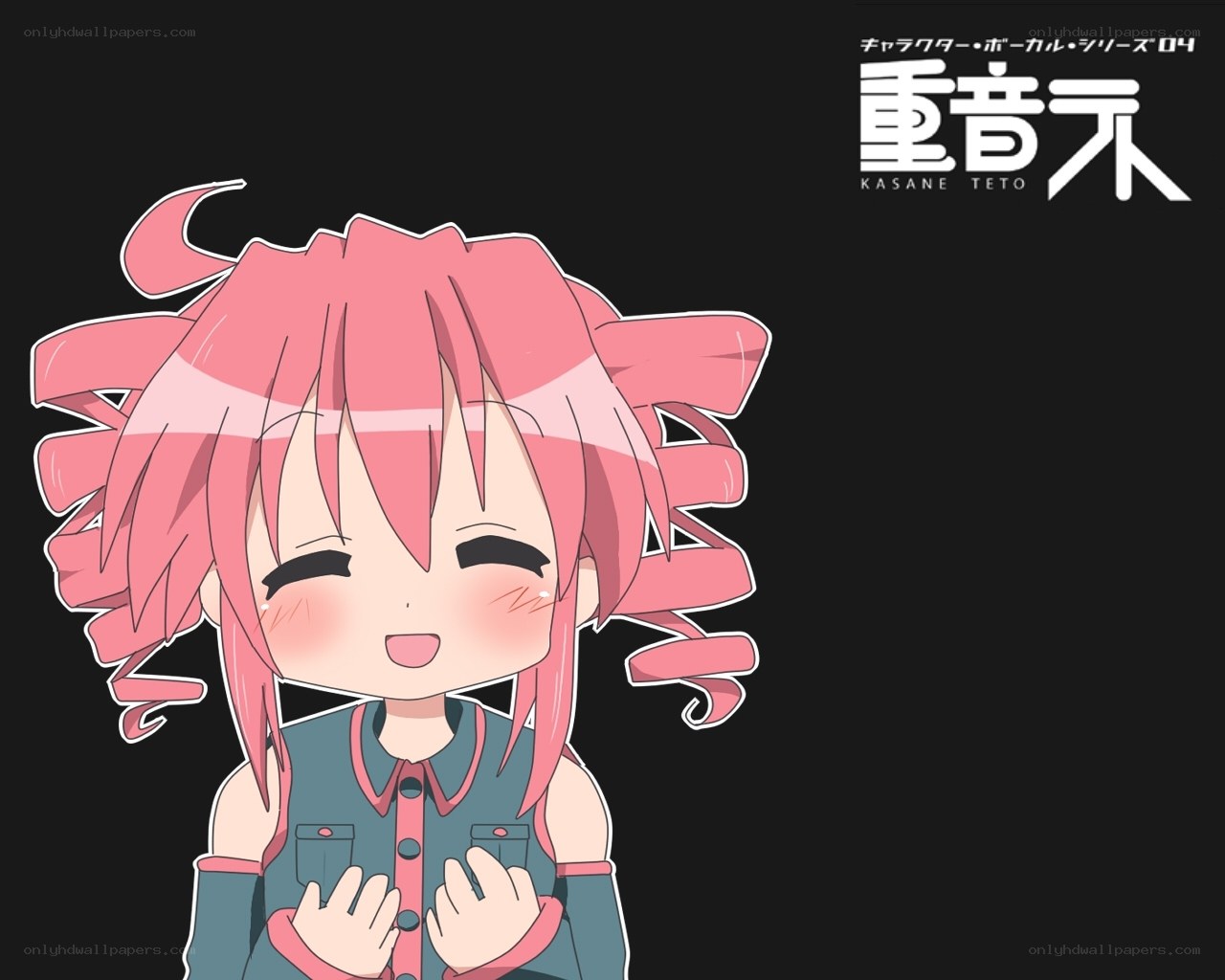 Chibi Kasane Teto character art