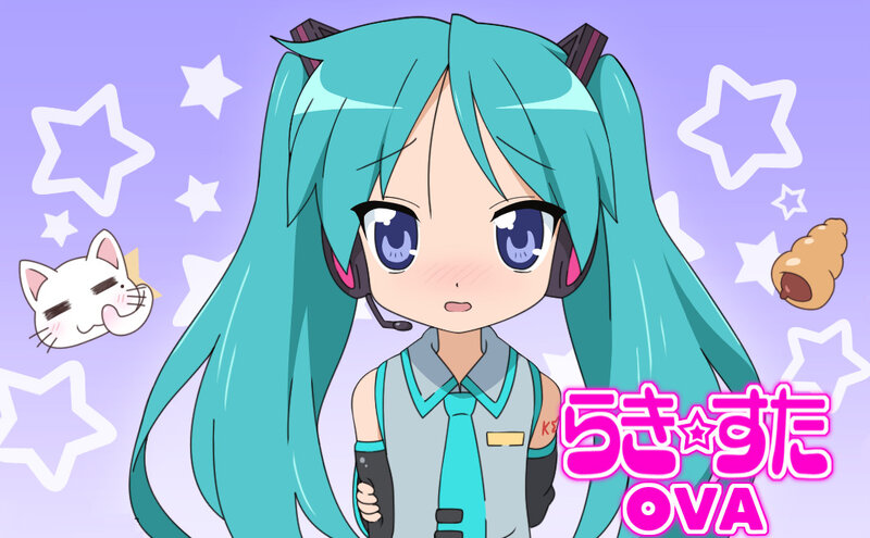 Chibi Miku OVA